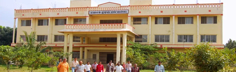 GFGC Colleges Campus Building